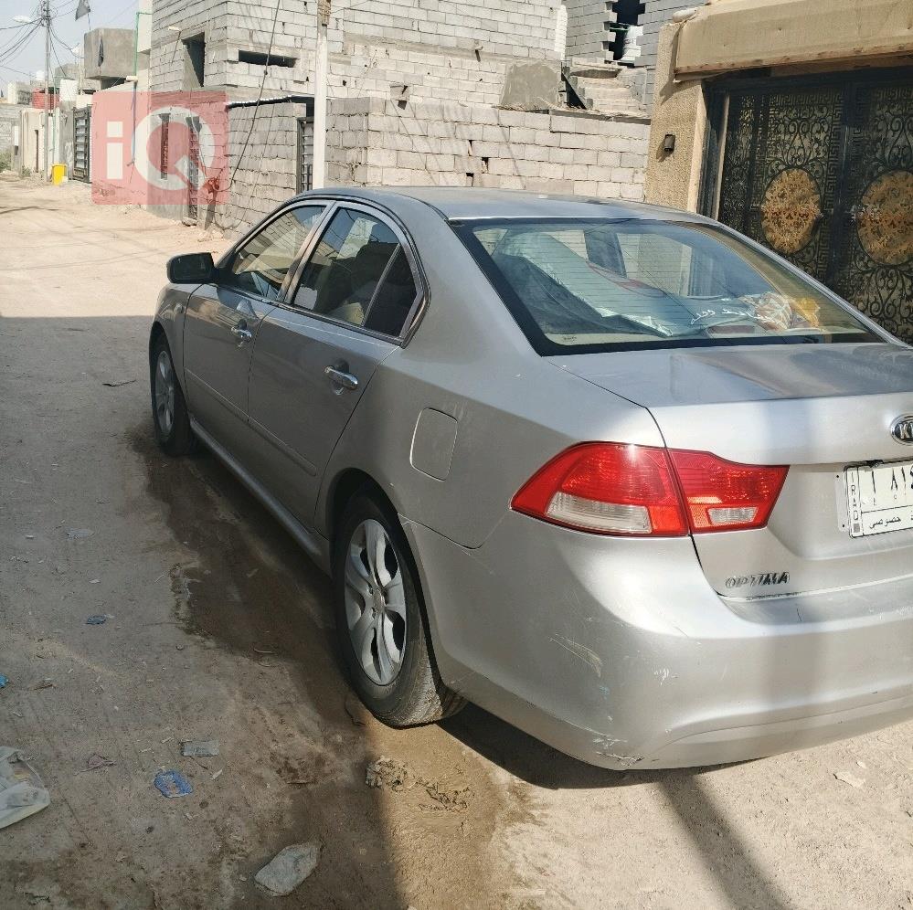 کیا ئۆپتیما
